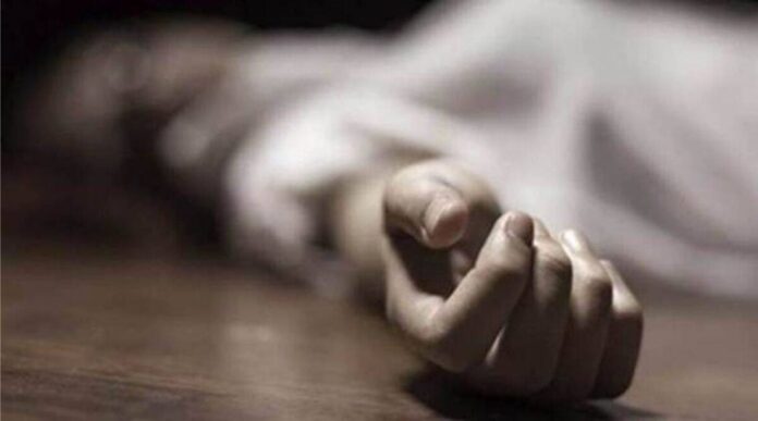 Russian Tourists Death