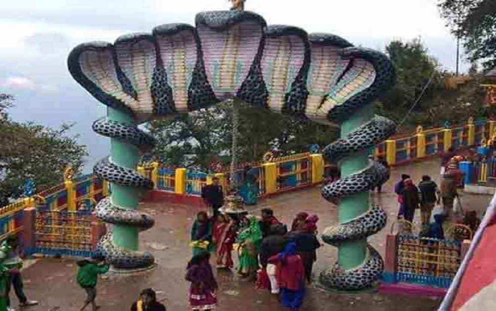 Sem Mukhem Nagraja