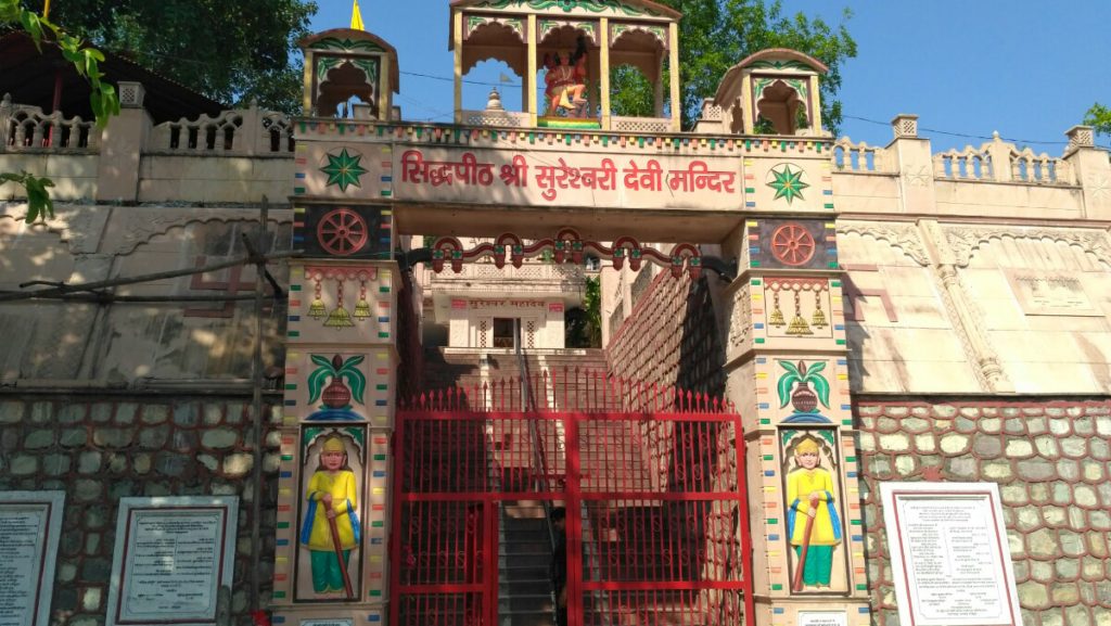 Sureshwari Devi Mandir
