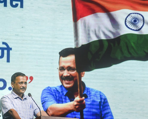 aap