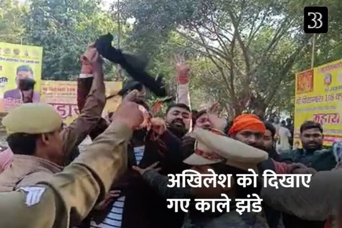 akhilesh