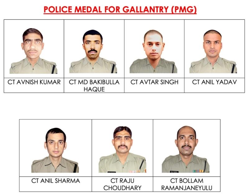 Gallantry Medals