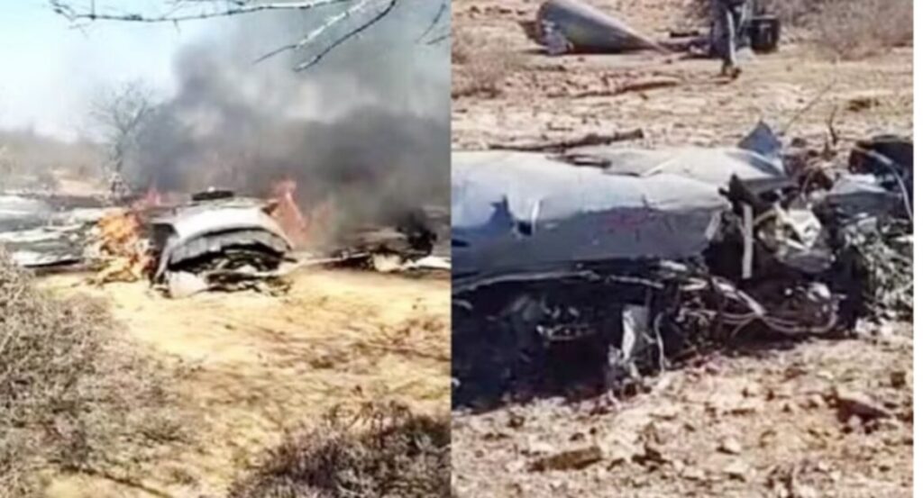 Fighter Plane Crash