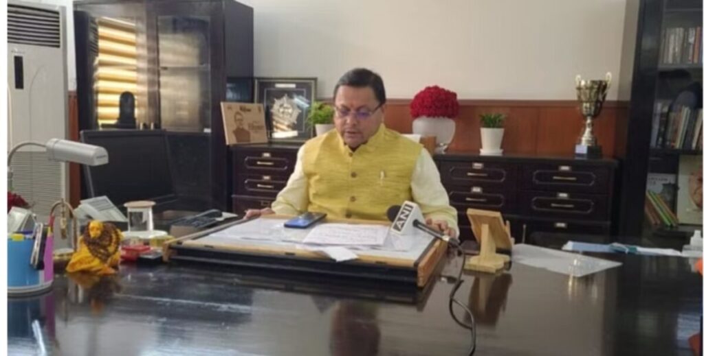 Char Dham Yatra 2023
