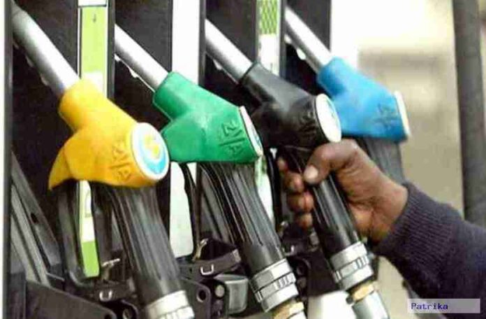 petrol diesel rate
