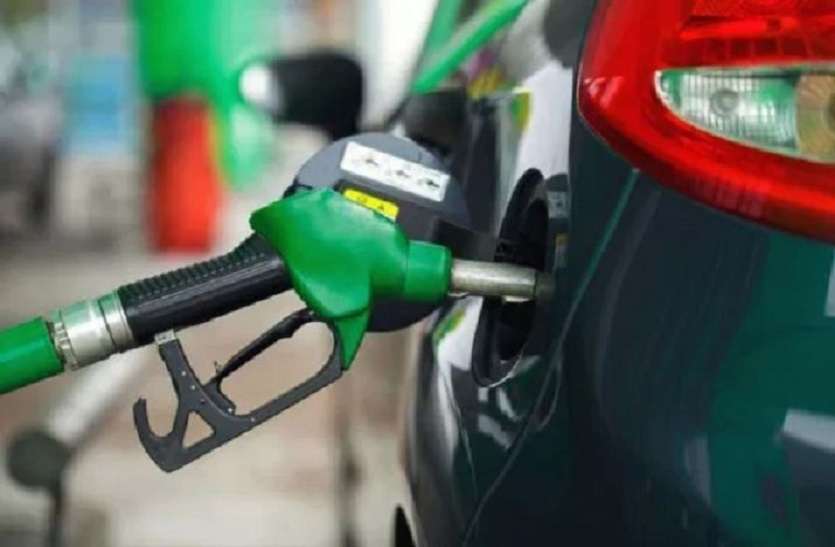 petrol diesel price
