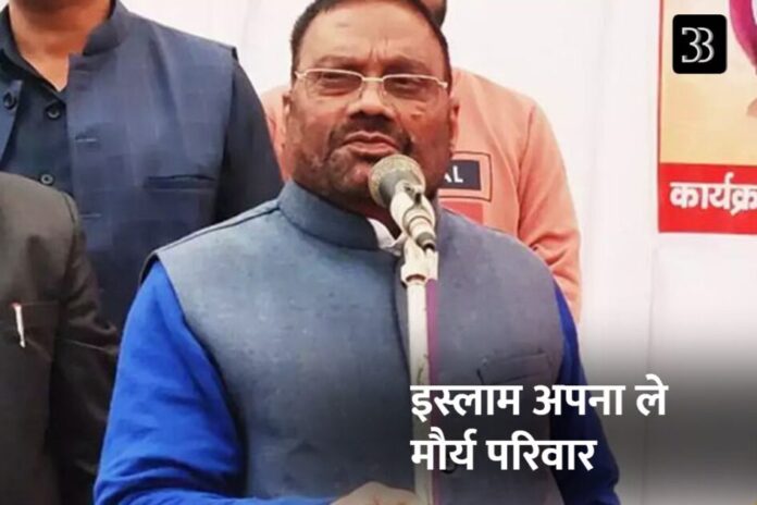 sangha mitra