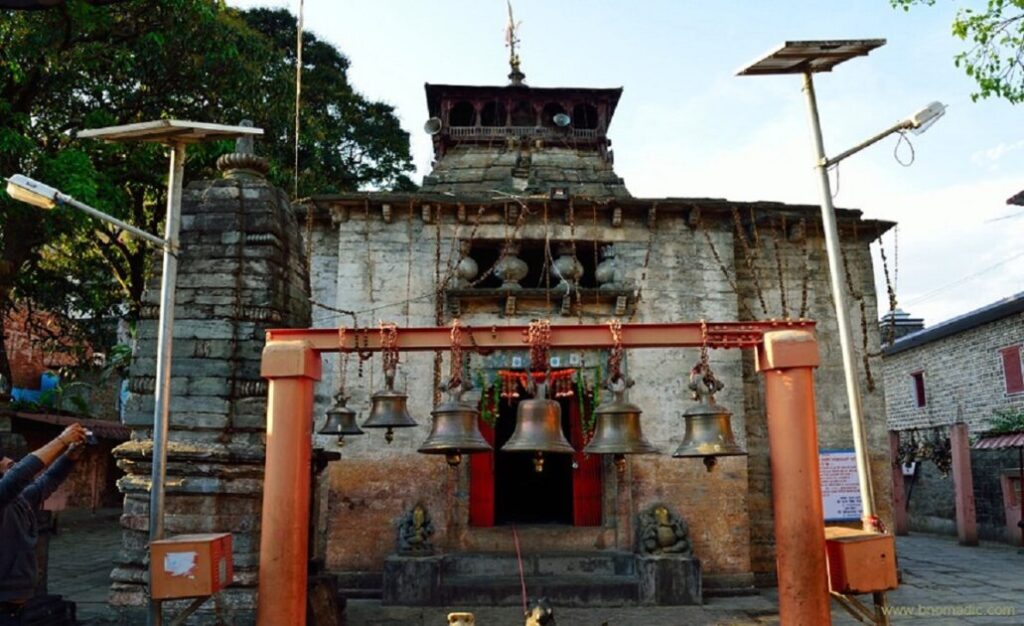 Bagnath Mandir