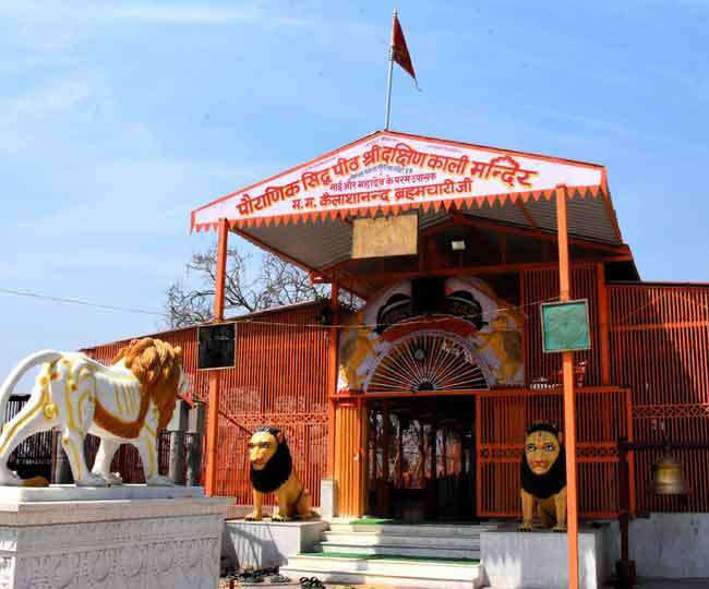 Dakshin Kali Mandir