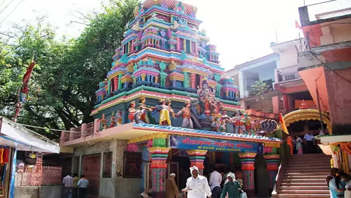 Neelkanth Mahadev Mandir