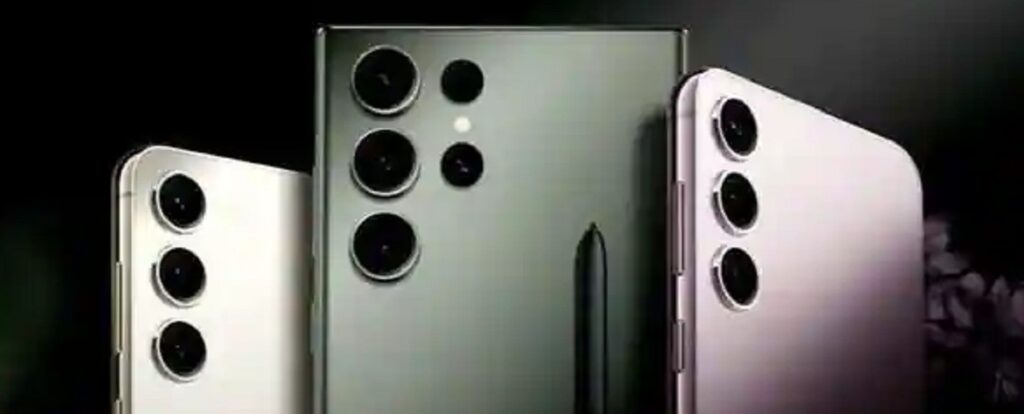 Samsung Galaxy S23