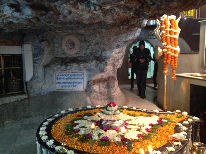 Tapkeshwar Mahadev Mandir