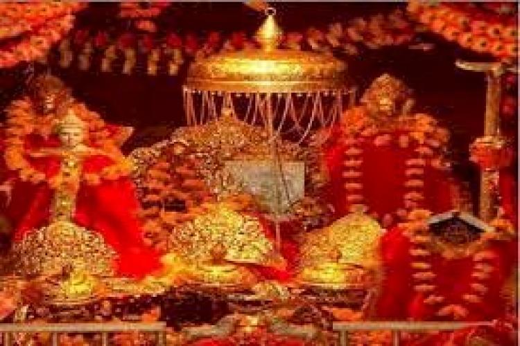 Vaishno Devi