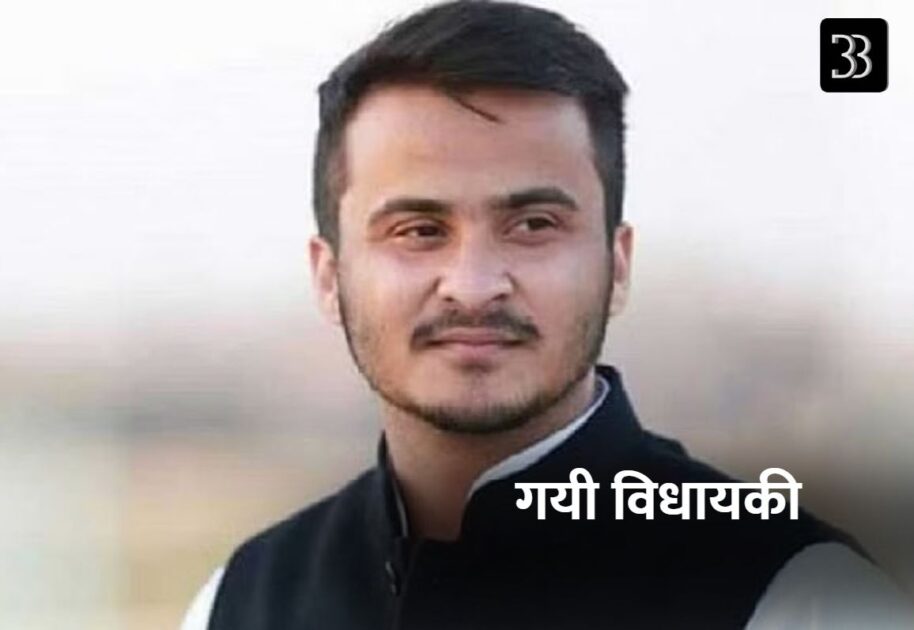 abdullah aazam