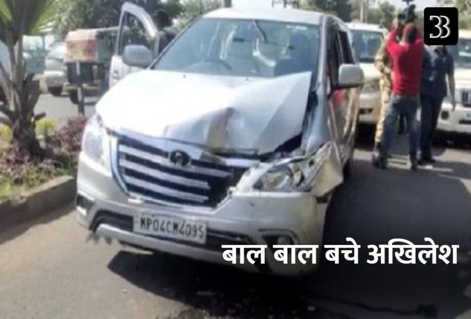 akhilesh