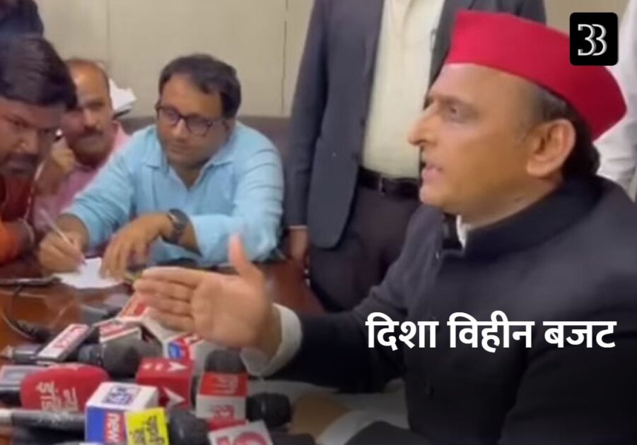 akhilesh