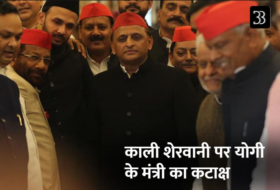 akhilesh