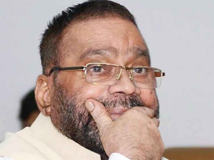 Swami Prasad Maurya