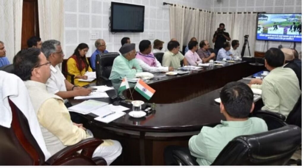 Uttarakhand Assembly