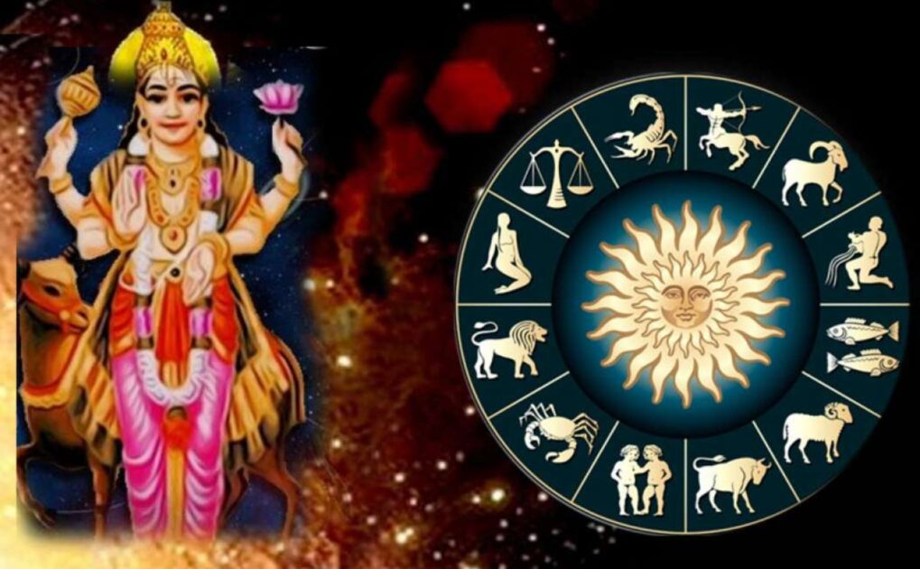 mangal gochar 2023