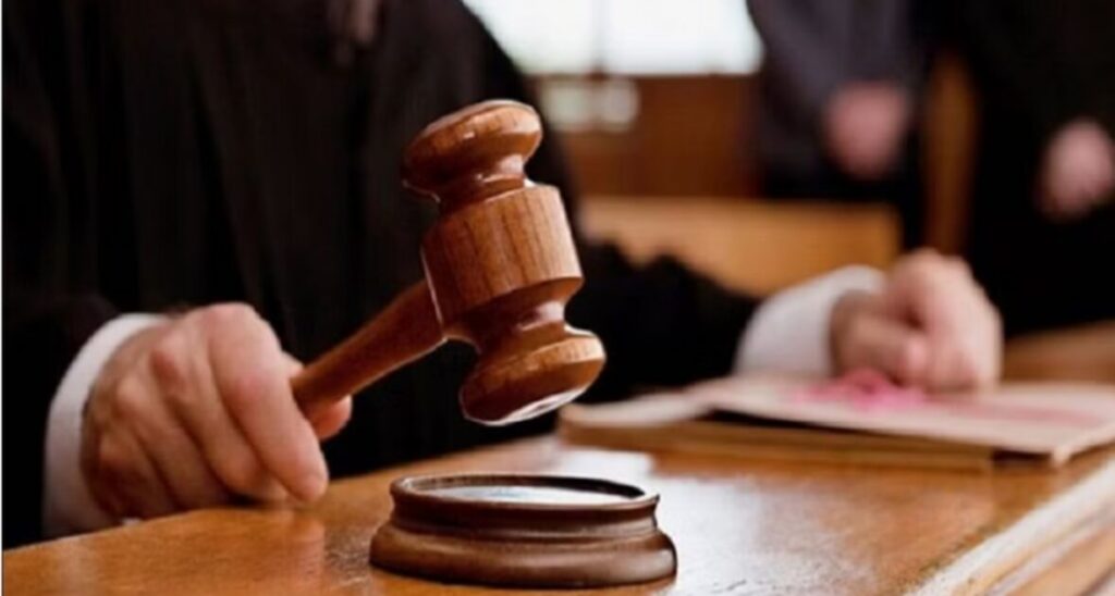 court