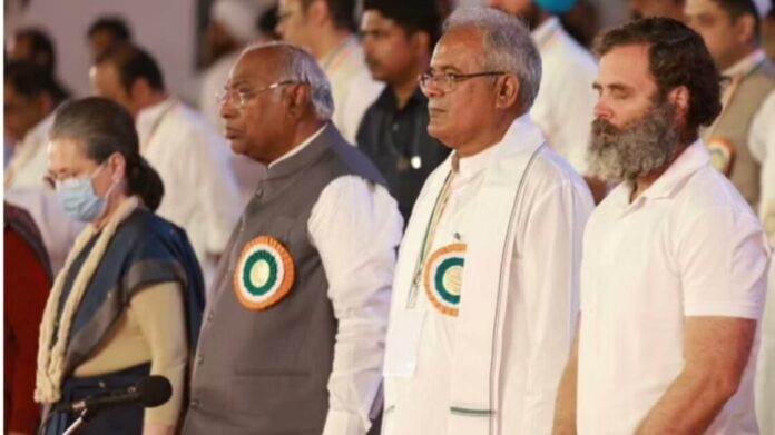 Congress Adhiveshan