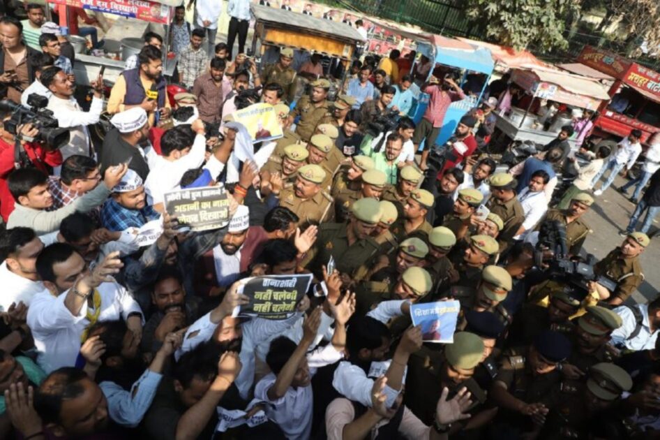 aam aadmi party protest