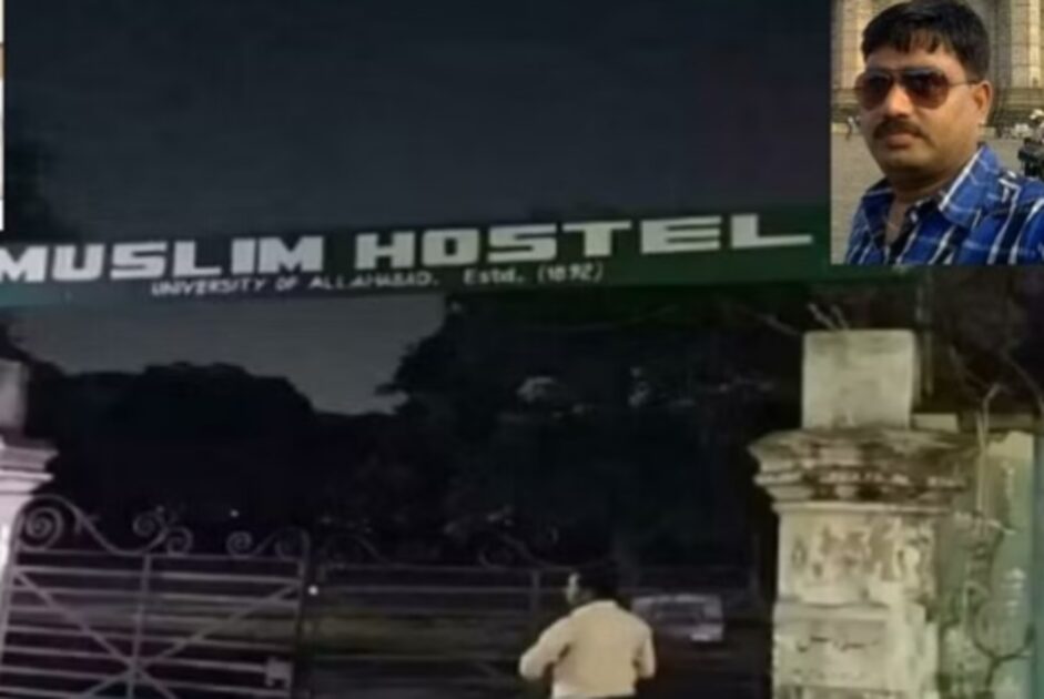 Muslim boarding hostel