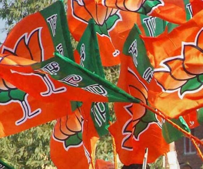 Uttarakhand BJP