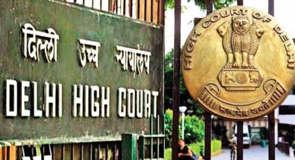 delhi high court