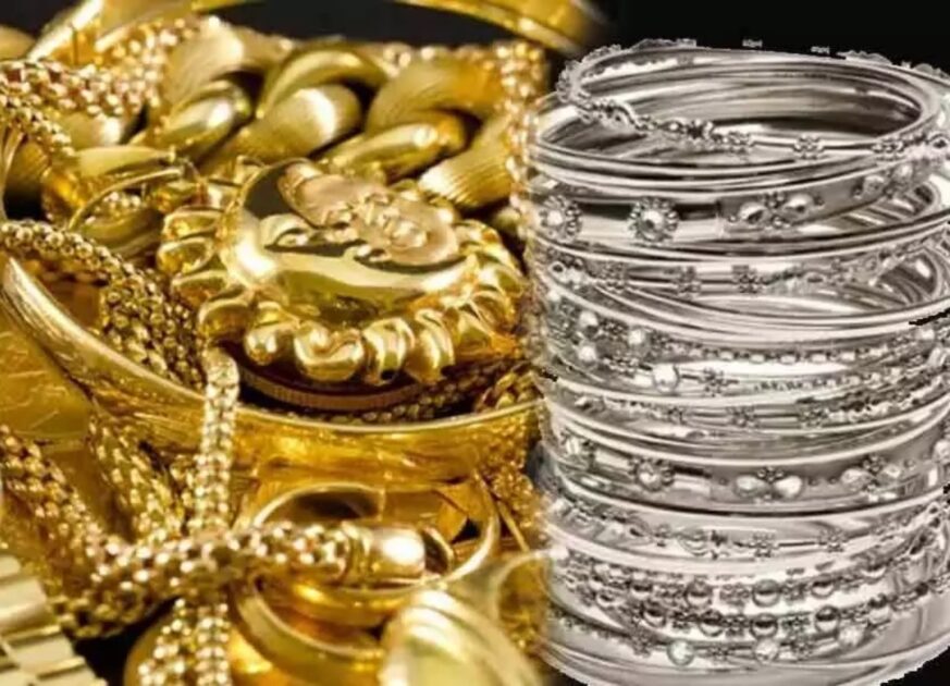 today gold price