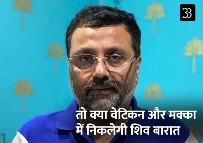 nishikant dube