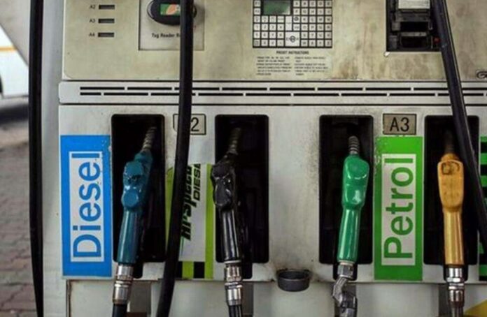 today petrol rate