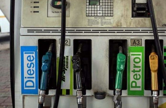 today petrol ddiesel rate