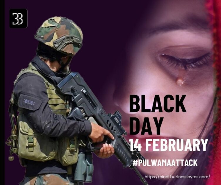 Pulwama Attack Anniversary