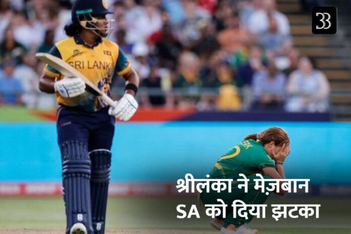 sa