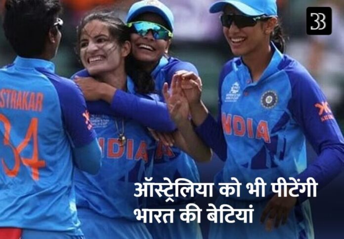team inda