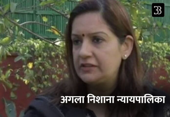 uddhav