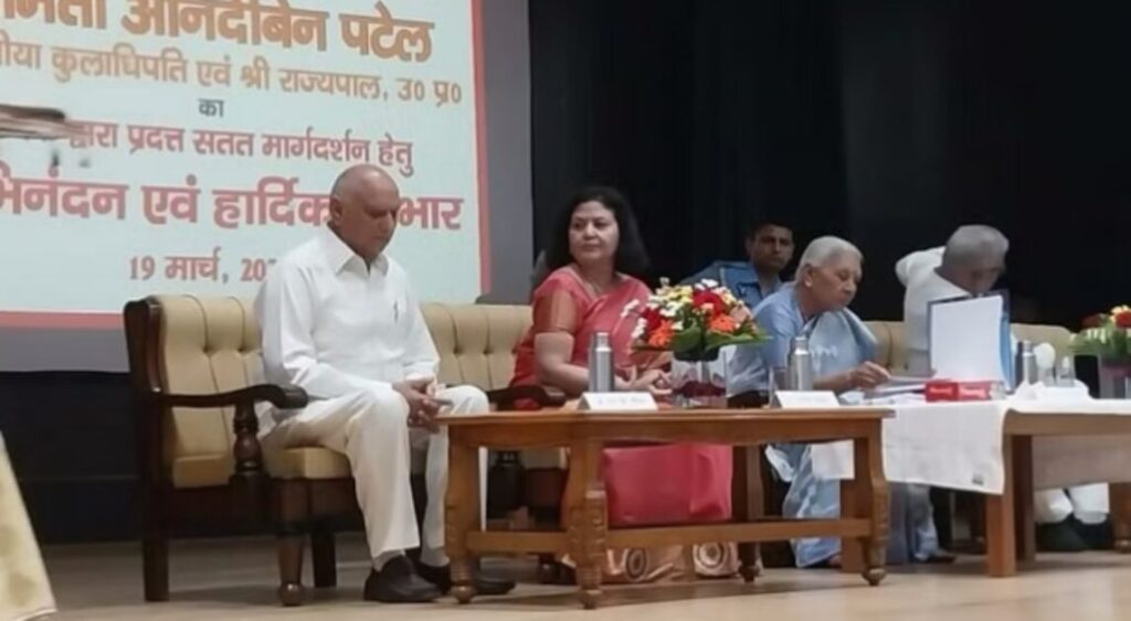 anandi ben