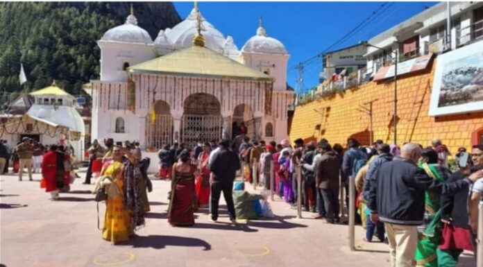 gangotri dham