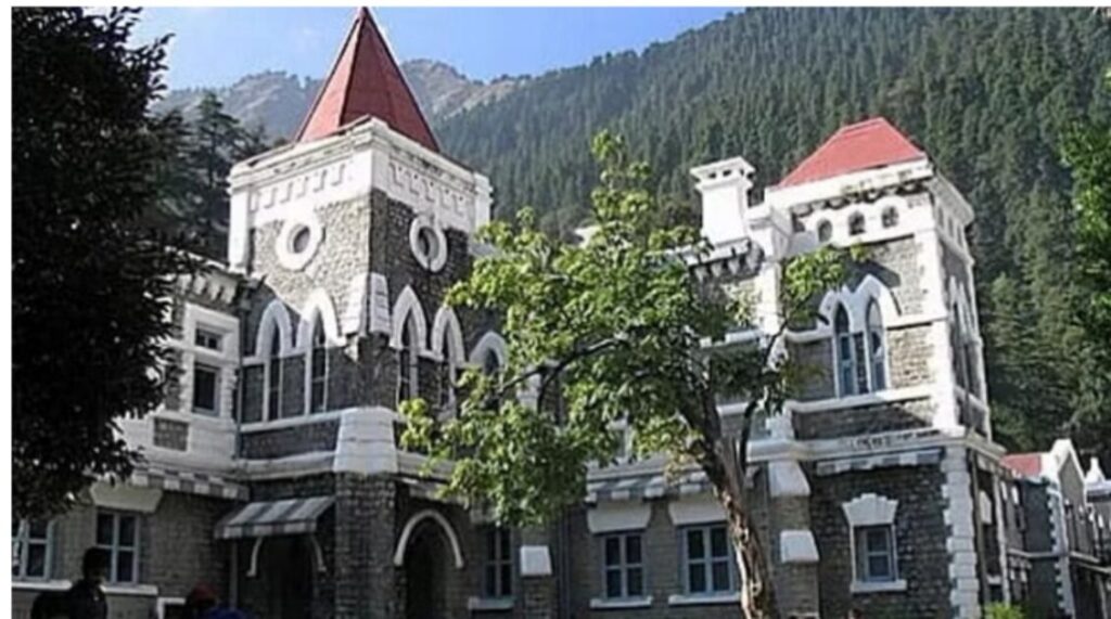 High Court Nainital