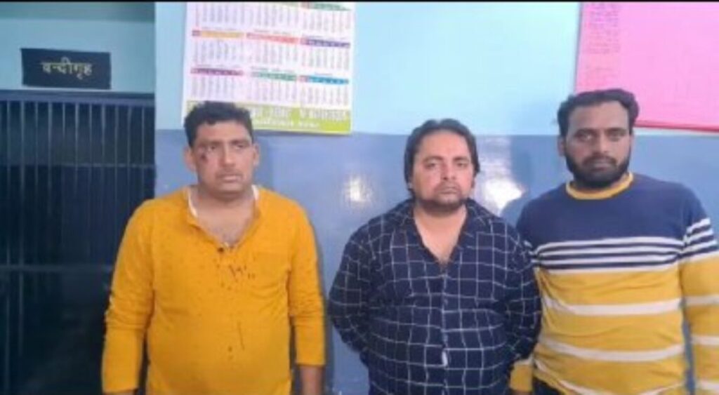 meerut jail