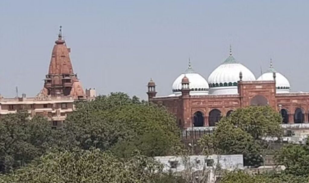 janam bhumi