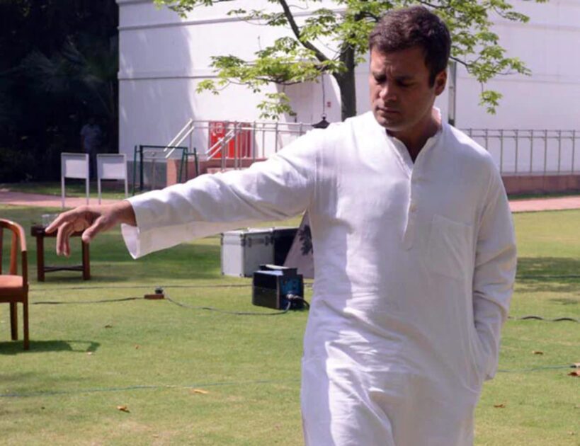 rahul gandhi