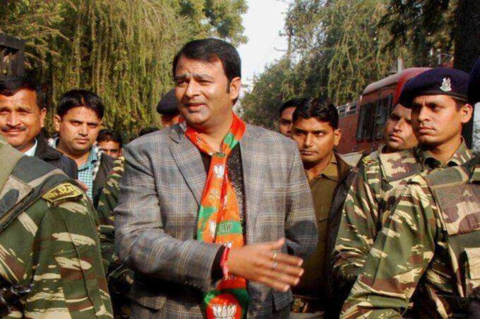 sangeet som