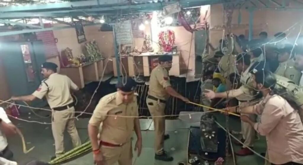 ramnavmi