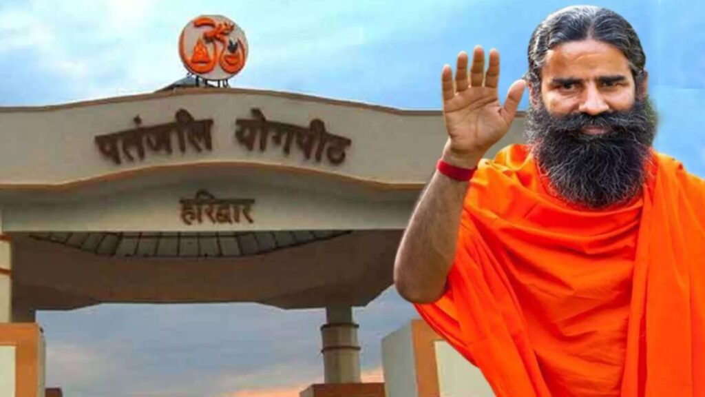 ramdev