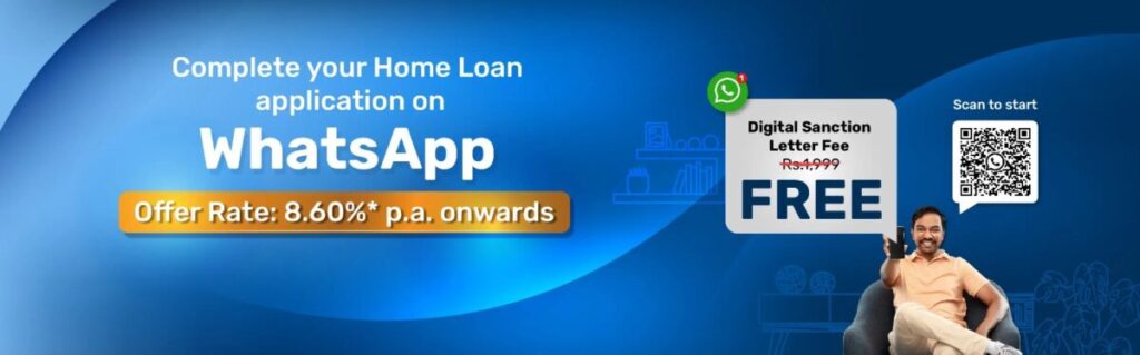 WHATSAPP HOME LOAN OFFER