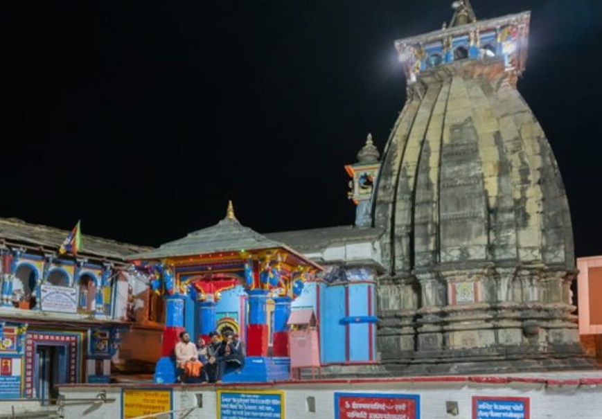 Ukhimath Mandir