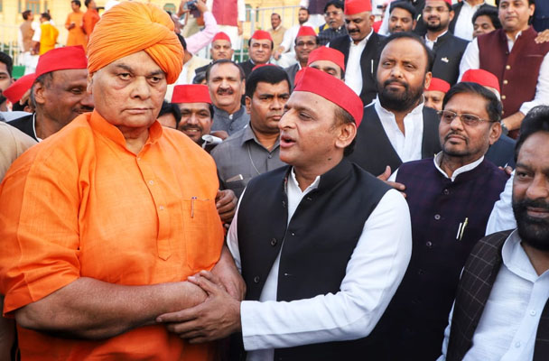 akhilesh